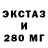 Метадон мёд Ulula Caritas