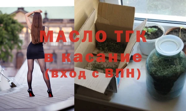 ПСИЛОЦИБИНОВЫЕ ГРИБЫ Володарск