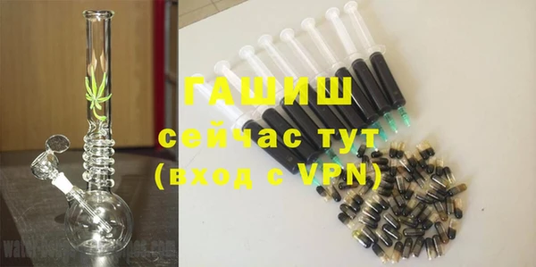 мдма Магас