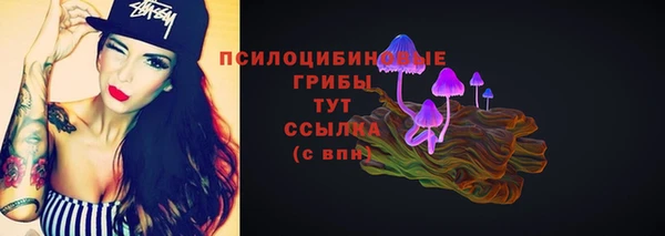 героин Волоколамск