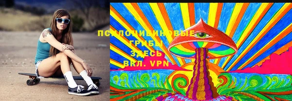 героин Волоколамск