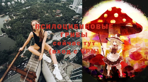 героин Волоколамск