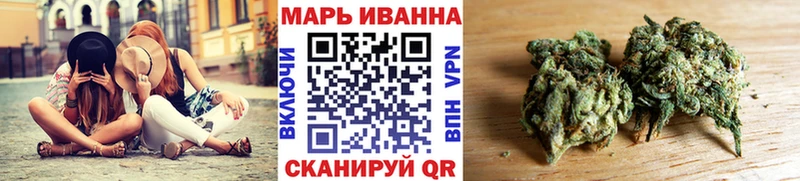 Купить где  Белый  Шишки марихуана тримм 
